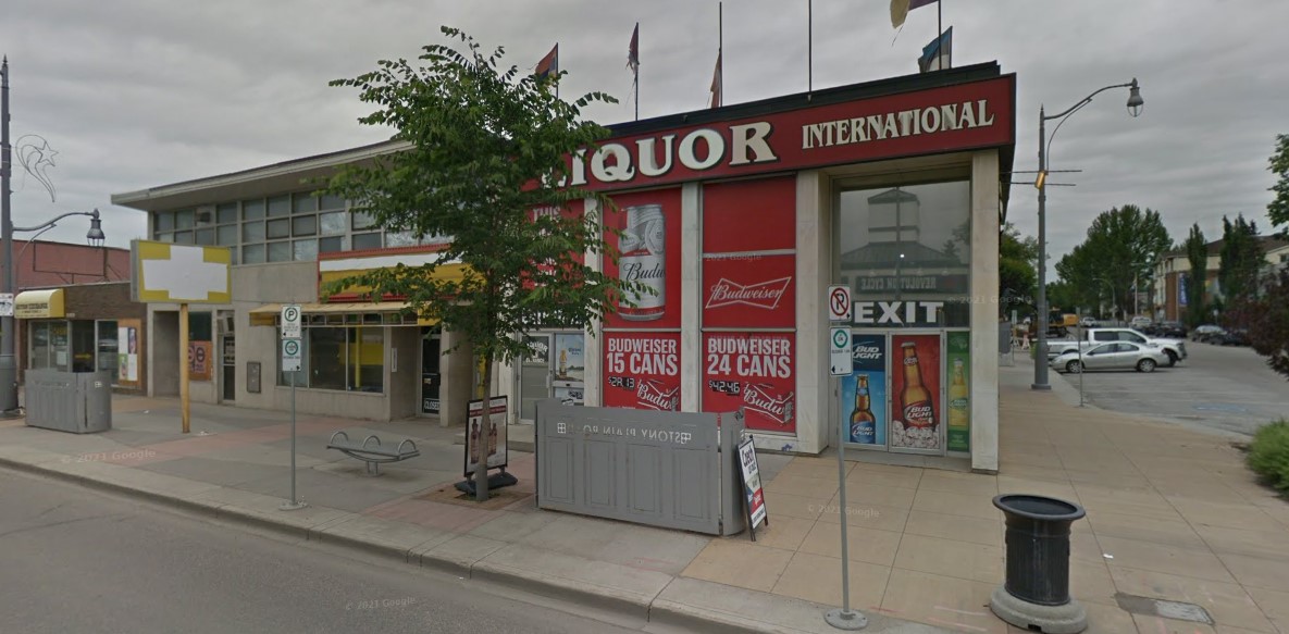 Photo of Liquor International
