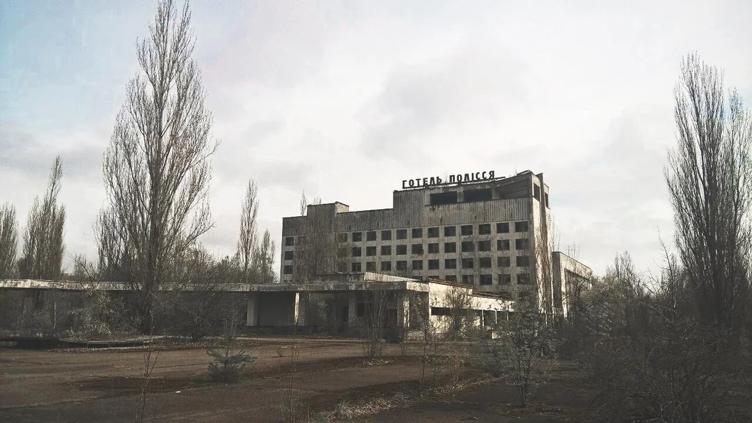 Photo of Pripyat